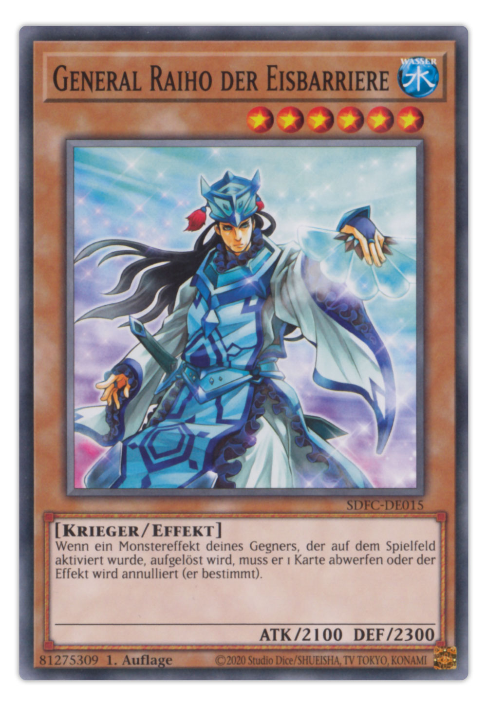 Bild von SDFC-DE015 General Raiho der Eisbarriere