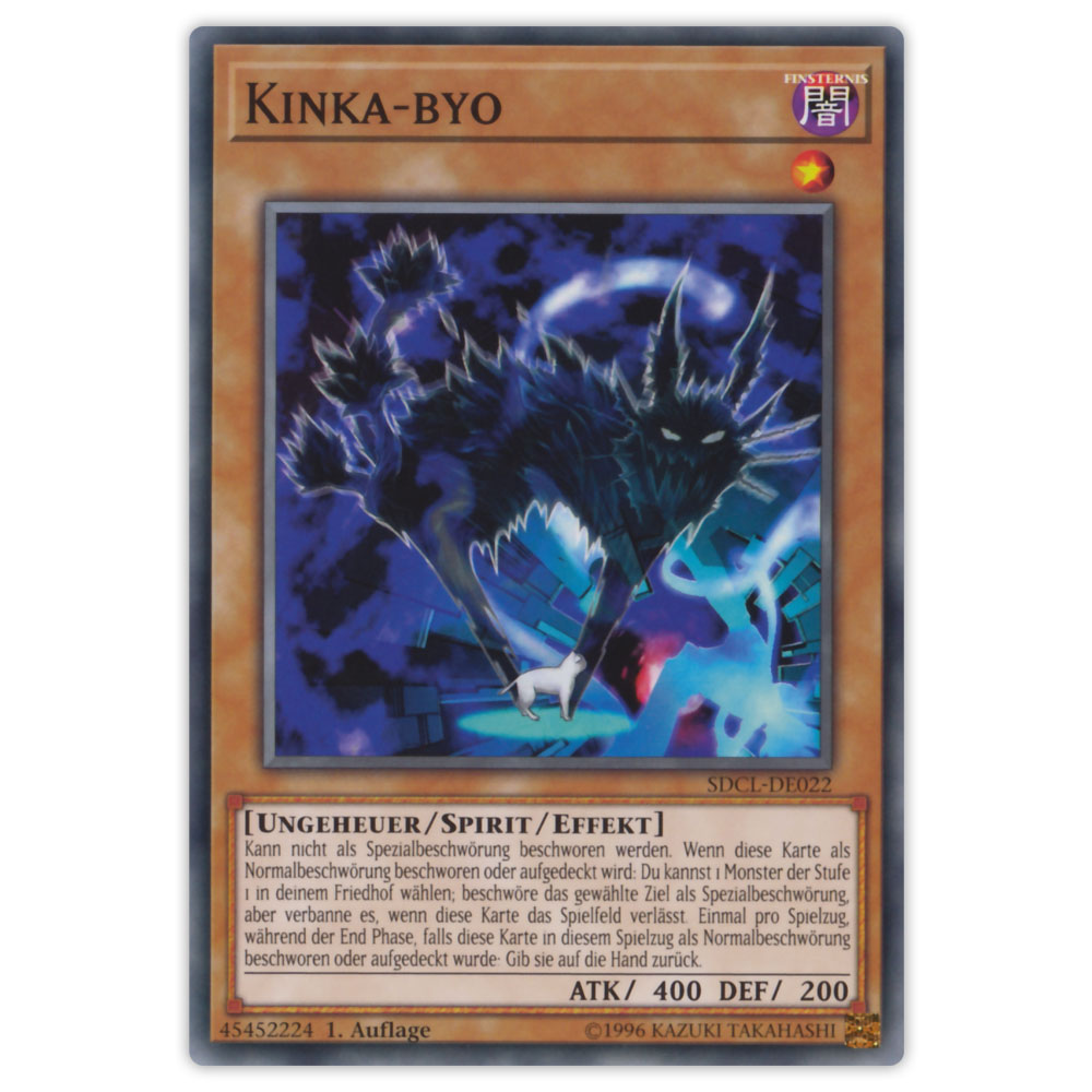 Bild von SDCL-DE022 Kinka-byo