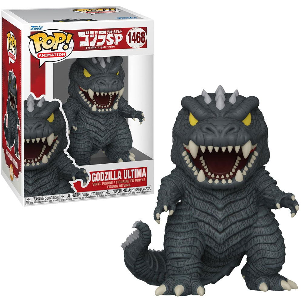 Bild von Godzilla Ultima