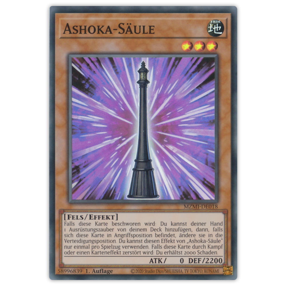 Bild von MZMI-DE018 Ashoka-Säule