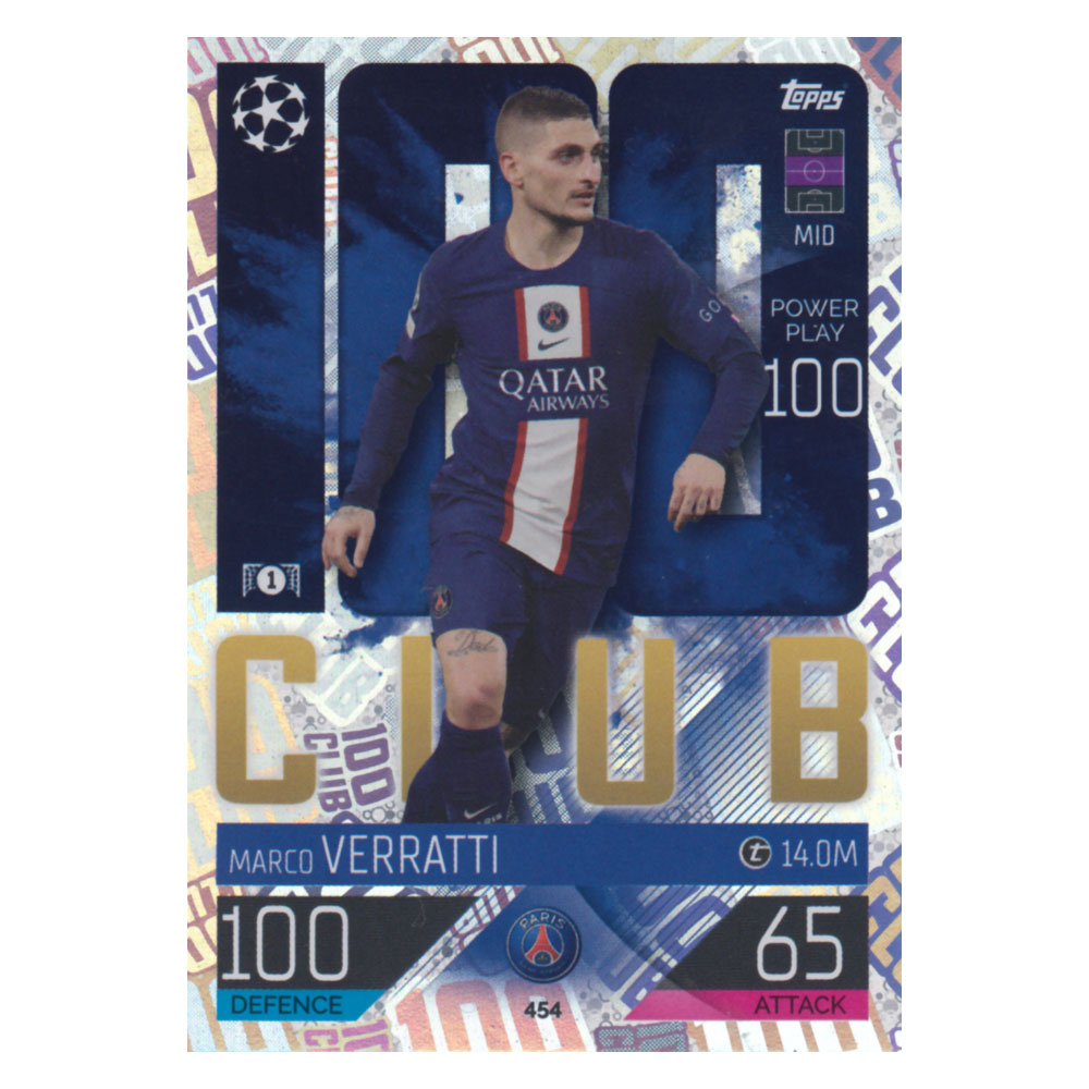 Bild von Marco Verratti