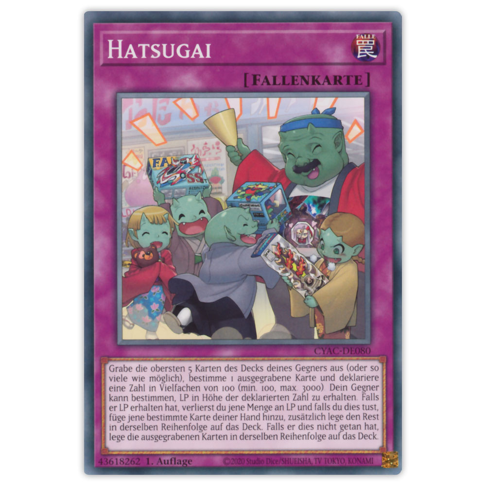 Bild von CYAC-DE080 Hatsugai