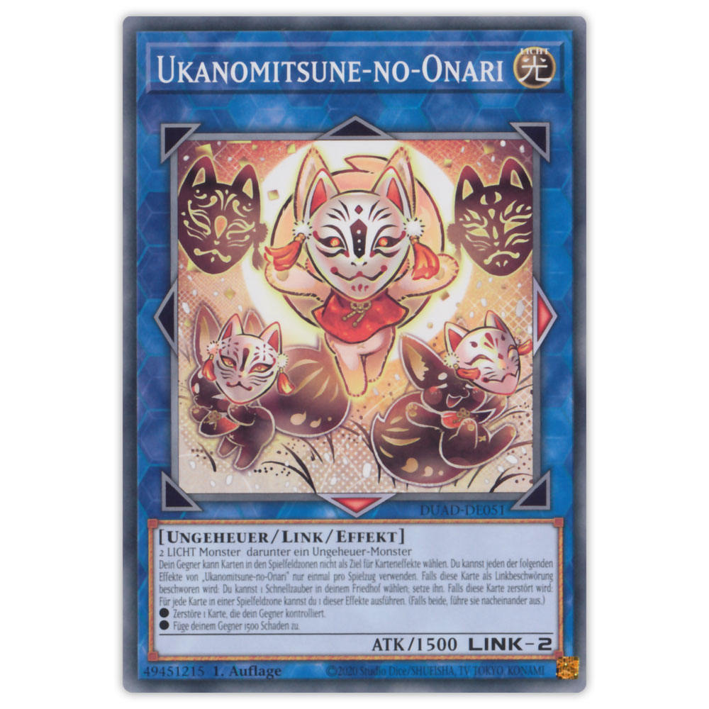 DUAD-DE051 Ukanomitsune-no-Onari