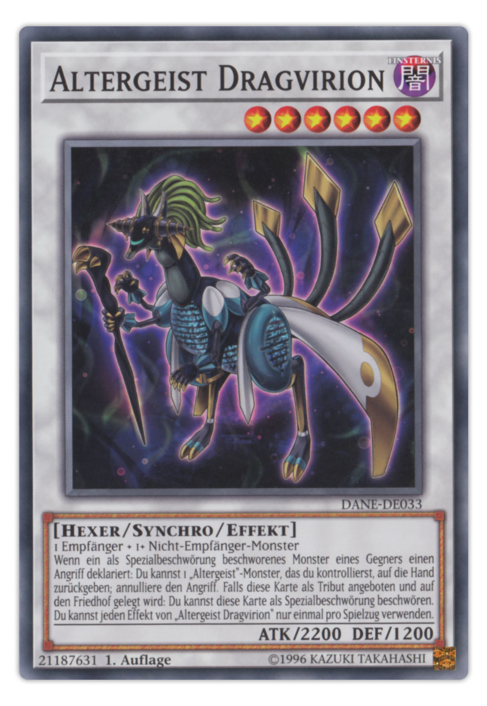DANE-DE033 Altergeist Dragvirion