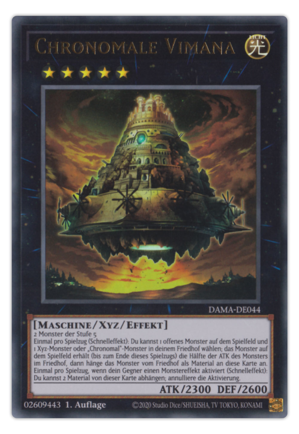 DAMA-DE044 Chronomale Vimana