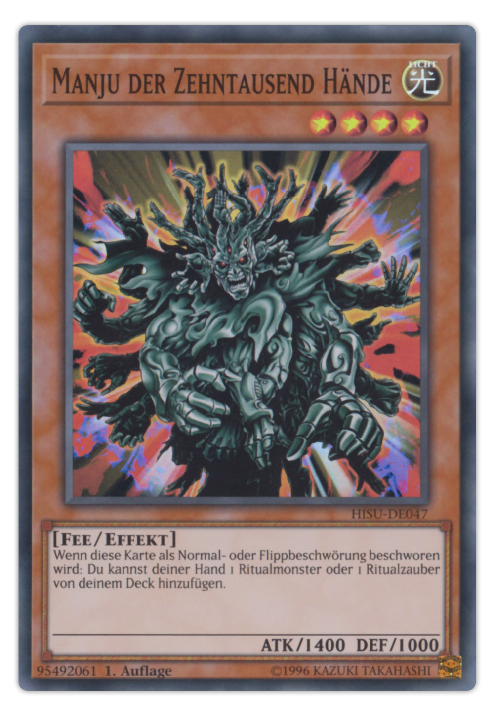 HISU-DE047 Manju der Zehntausend Hände