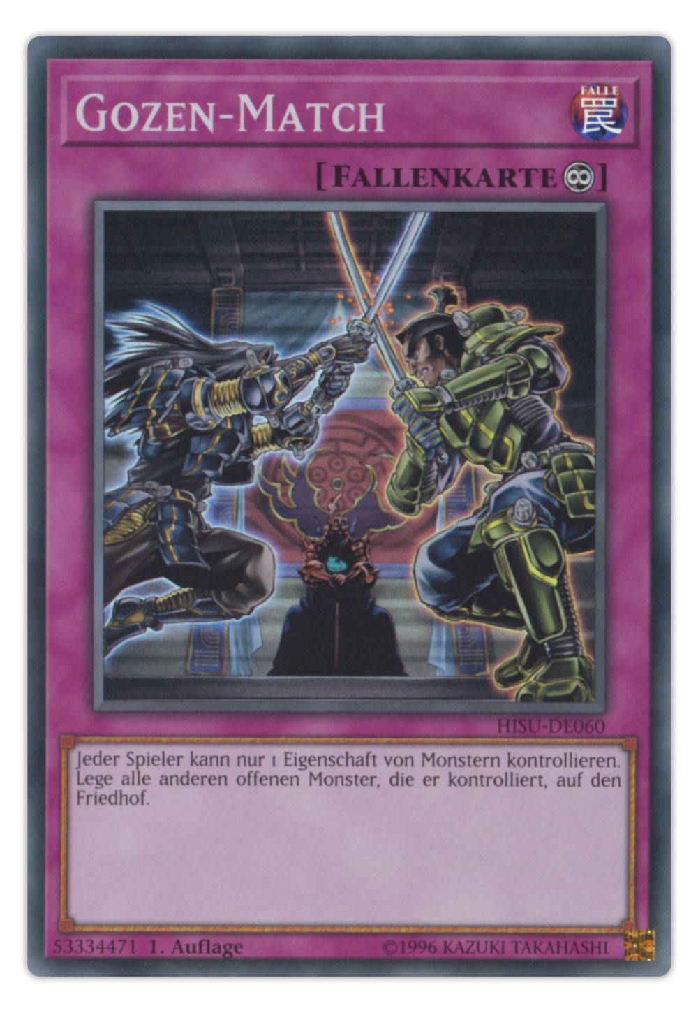 HISU-DE060 Gozen-Match